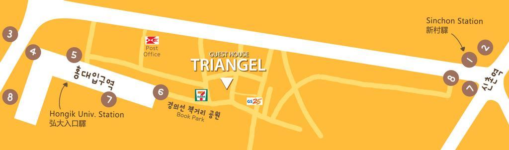 Triangel Guesthouse Seul Exterior foto